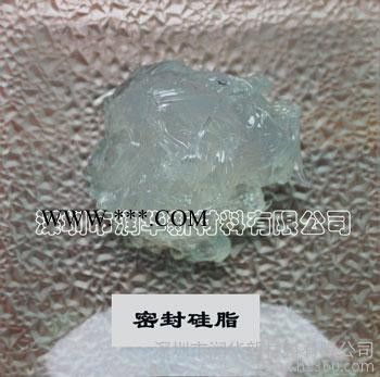 供應潤華防水潤滑脂，防水密封脂，防水密封潤滑脂