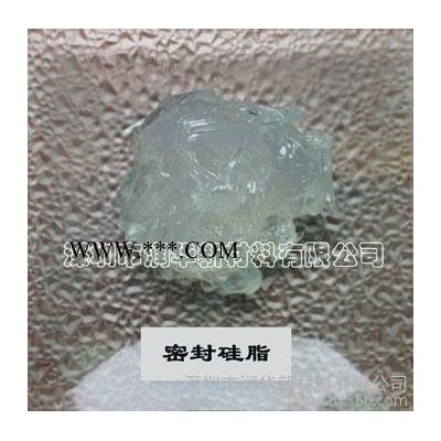 供應潤華防水潤滑脂，防水密封脂，防水密封潤滑脂