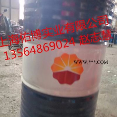 供應昆侖CD15W-40柴油機油 柴機油 車輛柴油機潤滑油16KG