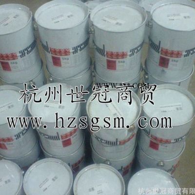 德國FAG潤滑脂 SPEED2.6潤滑脂 250G