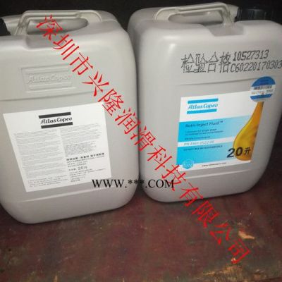 阿特拉斯 阿特拉斯PN 2901 0522 00空壓機油 壓縮機油