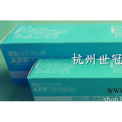 日本THK AFF軸承潤滑脂 AFF無塵車間潤滑脂 AFF潤滑脂