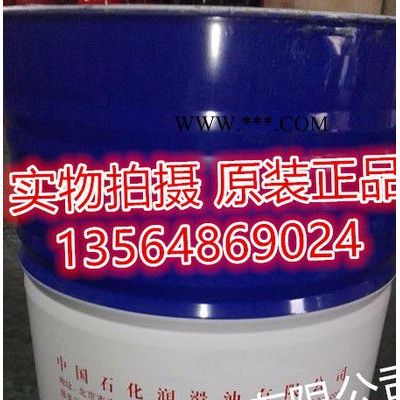 長城牌尊龍T200柴油機油 長城CD 15W-40柴機油 18L 200L