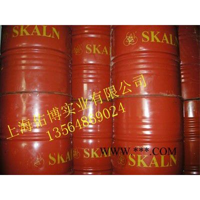 供應(yīng)散裝46#機械油46號 32號機油