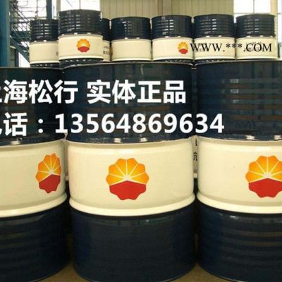 供應(yīng)昆侖牌L-DRC/A56號冷凍機(jī)油，昆侖DRC/A56號冷凍機(jī)油，昆侖56號冷凍機(jī)油