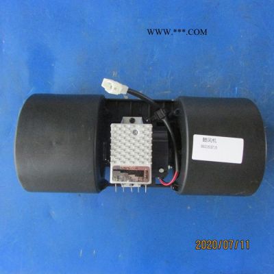 批發徐工裝載機配件860163216 ASYZY41334鼓風機