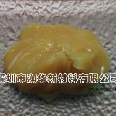 潤華RW-2055-2齒輪脂 減速齒輪潤滑脂 電機潤滑脂提供