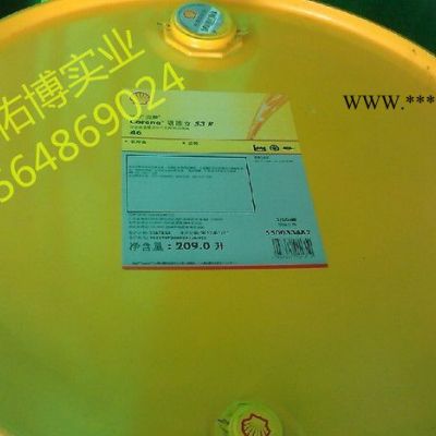 殼牌46#空壓機油 殼牌S3R46號壓縮機油 空氣壓縮機油