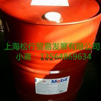 供應(yīng)美孚速霸 2000 5W-40機(jī)油美孚速霸2000高性能發(fā)動機(jī)油 SN/SM美孚Mobil合成發(fā)動機(jī)油5w-40大桶