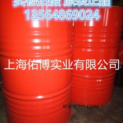 供應(yīng)殼牌確能立S3R46空壓機油 合成壓縮機油209L