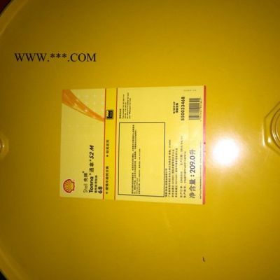 道達爾 紅運TIR 7900 重負荷商用車潤滑油,柴油機油報價 道達爾紅運柴油機油