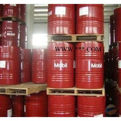 供應批發(fā)潤滑脂grease XHP 322美孚潤滑脂