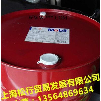 供應(yīng)美孚速霸2000 5W-40機(jī)油 美孚速霸2000高性能發(fā)動機(jī)油 美孚全合成汽油 美孚速霸2000 5W-30機(jī)油