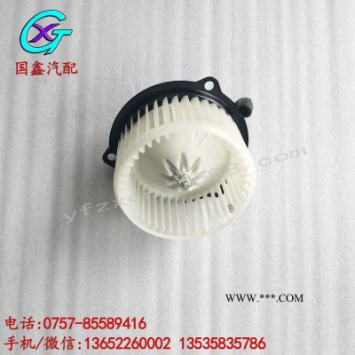 廣汽日野700空調鼓風機電機 暖風機馬達 S8710-41180