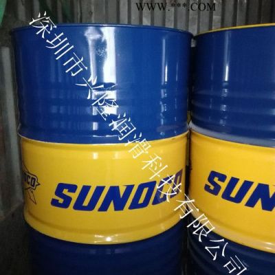 全國批發太陽 SUNCOC 3GS/4GS/5GS/3GSD/冷凍機油   批發太陽3GS冷凍機油