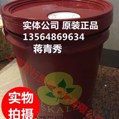 上海供應(yīng)斯卡蘭220號(hào)中負(fù)荷齒輪油，220號(hào)齒輪油，220#齒輪油，220號(hào)極壓齒輪油，220#極壓齒輪油