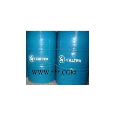 加德士潤滑脂,Caltex Coupling Grease 1