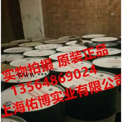 長(zhǎng)城4523 68號(hào)合成冷凍機(jī)油 冷凍液-50℃ 低溫冷凍機(jī)油
