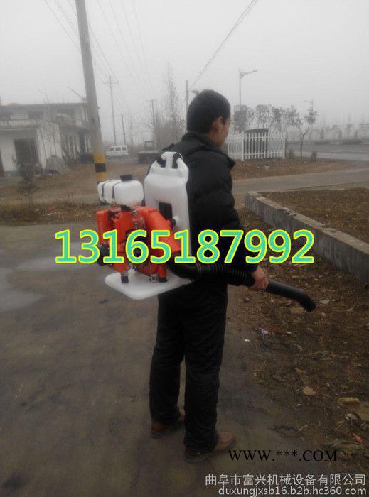 馬路吹風機 吹雪機 汽油機吹風機 大棚吹雪機 汽油鼓風機