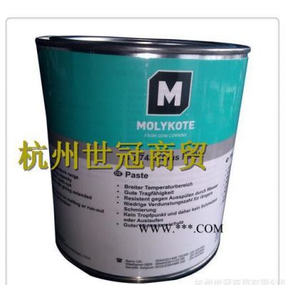 日本摩力克E PASTE極壓潤滑脂/molykote E-PASTE塑料潤滑脂