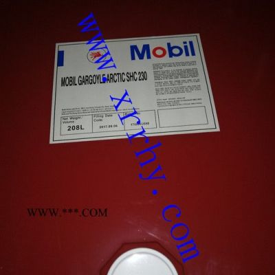 特價美孚全合成冷凍機油SHC230 美孚SHC230冷凍機油