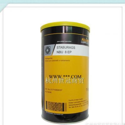 德國(guó)克魯勃KLUBER潤(rùn)滑脂ISOFLEX TOPAS NB 52耐低溫潤(rùn)滑脂