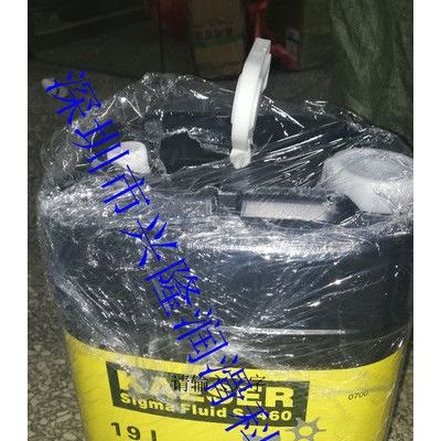 銷售 凱撒S-460合成空壓機油 凱撒S-570合成壓縮機油