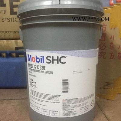 鑫概念 美孚合成齒輪油SHC627 合成柴油機油