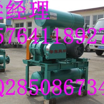 鼓風機負壓羅茨鼓風機 高壓鼓風機 三葉鼓風機 雙極鼓風機羅茨鼓風機