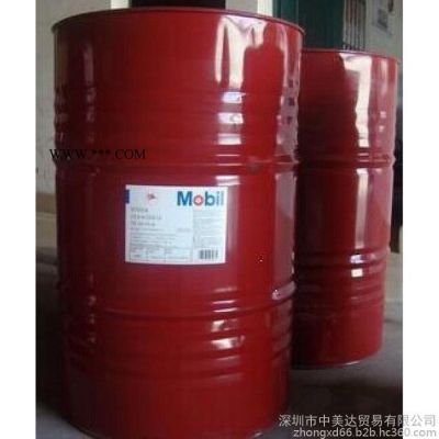 美孚空壓機(jī)油 船舶柴油發(fā)動機(jī)油特價直銷