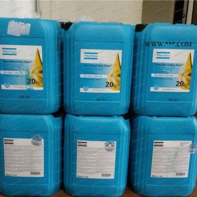 2901170100阿特拉斯空壓機油 阿特拉斯全合成壓縮機油