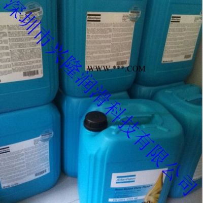 阿特拉斯1630091800 阿特拉斯空壓機油