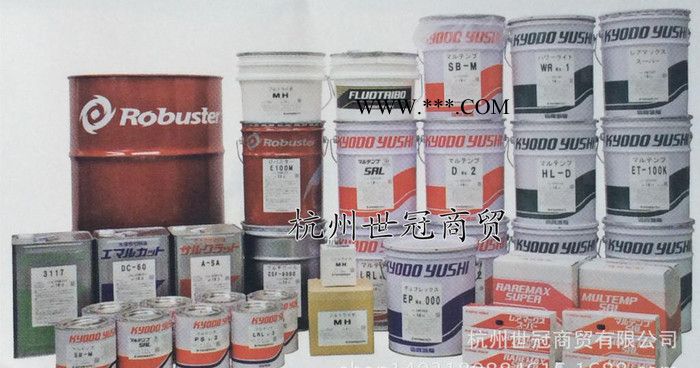 日本協(xié)同OC 555潤(rùn)滑脂  協(xié)同油脂OC555潤(rùn)滑脂 16KG