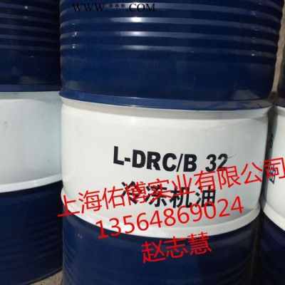 昆侖KTGS 32#46號極壓聯(lián)合循環(huán)汽輪機油 蒸汽輪 燃氣輪機離心機油