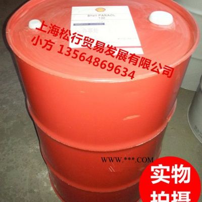 供應(yīng)殼牌勁霸R2 CF 15W-40柴油機(jī)油，殼牌CF 15W-40柴油機(jī)油