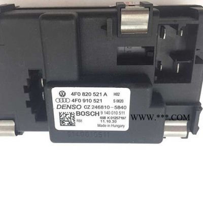 奧迪原裝 A6L 05一11款鼓風機電阻 循環風電機 調節器原廠