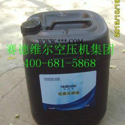 優(yōu)耐特斯空壓機(jī)機(jī)油[價(jià)格/型號(hào)/ 現(xiàn)貨](méi)