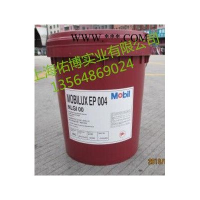 供應(yīng)美孚Mobil EP004潤滑脂