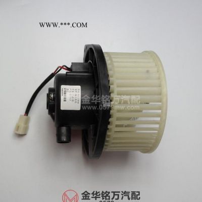 直銷長安之星S460金牛星老款星光4500空調暖風電機鼓風機配套