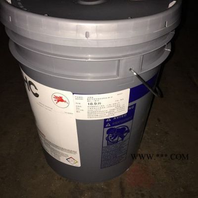 道達爾 紅運 TIR 8600重負荷柴油發動機油,合成柴油機油批發,10w40