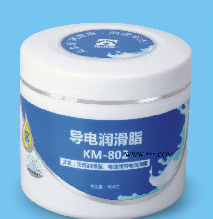 克爾摩KM-802導(dǎo)電潤(rùn)滑脂滅弧潤(rùn)滑脂電鍍線導(dǎo)電潤(rùn)滑脂黑色導(dǎo)