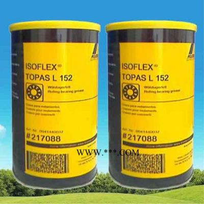 供應【克魯勃潤滑脂】特種工業潤滑油,長期代理潤滑油，克魯勃潤滑脂,粵鴻孚商貿現貨