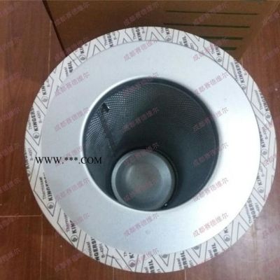 250025-525壽力空壓機油過濾器濾芯_SULLAIR機油濾清器