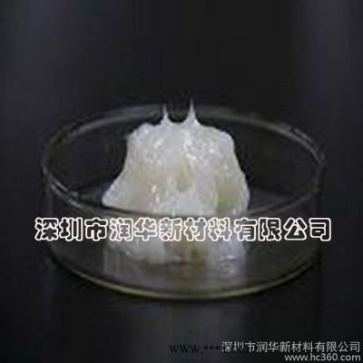 供應潤華RG51X系列力矩電機潤滑脂，微電機潤滑脂