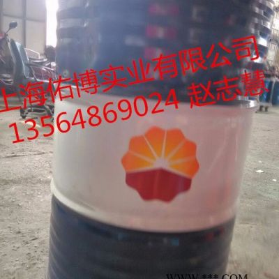 昆侖L-CKC220齒輪油 昆侖220號(hào)中負(fù)荷齒輪油 昆侖工業(yè)齒輪油