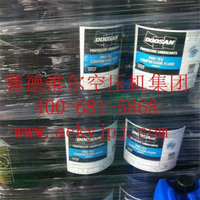 美國英格索蘭移動機油_英格索蘭移動式空壓機油價格