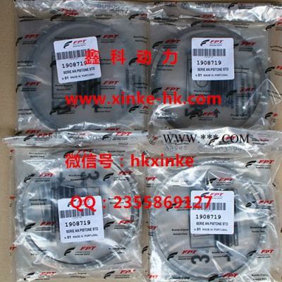 提供原廠意大利IVECO依維柯柴油發(fā)電機專用潤滑油CI-4 依維柯機油