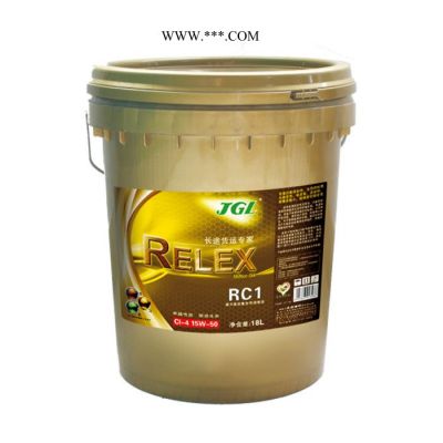 ＪＧＬJCR12-12 長(zhǎng)途貨運(yùn)專家機(jī)油（CI  20W-50） 汽車發(fā)動(dòng)機(jī)油