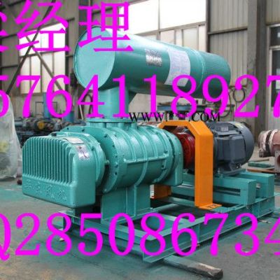 鼓風機負壓羅茨鼓風機 高壓鼓風機 三葉鼓風機 雙極風機 雙極鼓風機