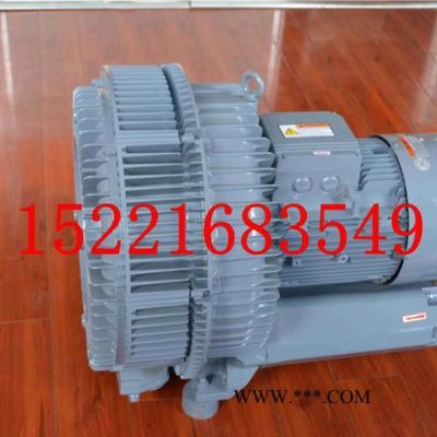 全風(fēng)環(huán)形鼓風(fēng)機，高壓環(huán)形鼓風(fēng)機，高壓鼓風(fēng)機